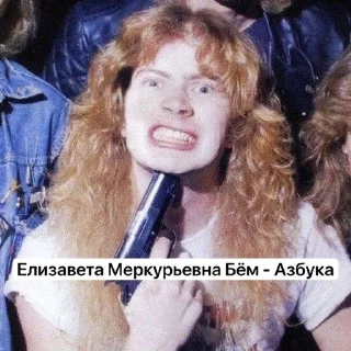 🌟 emoji @analIover2003 блонди шлюха Telegram sticker 6 of 70
