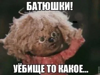 🌟 emoji для важных переговоров 4 Telegram sticker 9 of 67