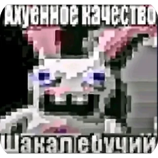 🫥 emoji стикер для меня Telegram sticker 11 of 120