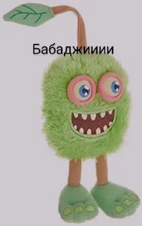 🤩 emoji Мсм Telegram sticker 6 of 50