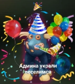 🎊 emoji Мсм Telegram sticker 23 of 50