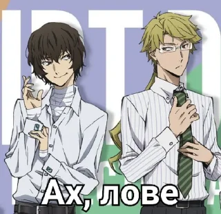 😭 emoji Кунізаї канон Telegram sticker 13 of 14