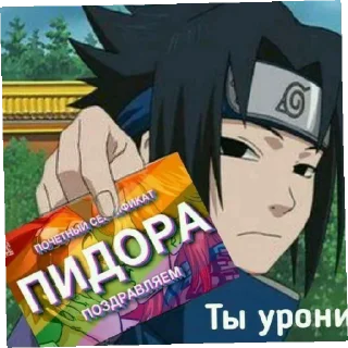 😄 emoji Я тебя люблю by: Crip1ii Telegram sticker 21 of 61