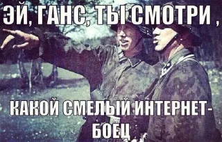 😏 emoji Ти шо це плачеш? Telegram sticker 17 of 47