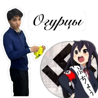 🤘 emoji Только У избранных Telegram sticker 5 of 20
