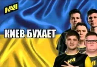 Sticker from Города бухают @Qqqwert41