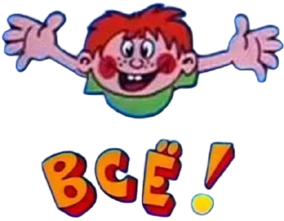 👐 emoji Stickers_by_@Pandakh Telegram sticker 19 of 32