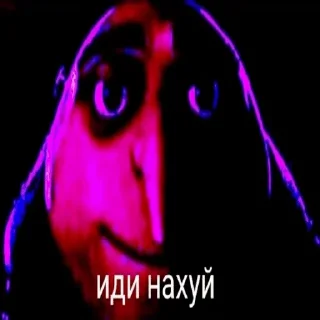 Sticker from чурка тайм