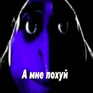 😎 emoji чурка тайм Telegram sticker 24 of 120