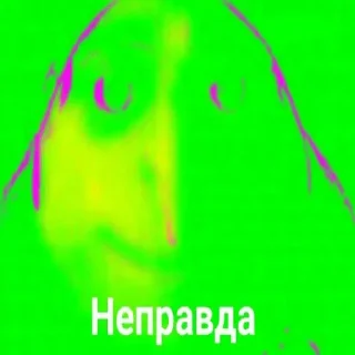 😎 emoji чурка тайм Telegram sticker 15 of 120