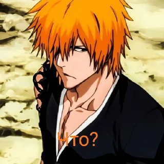 😄 emoji Сенку Telegram sticker 13 of 40