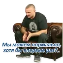🙏 emoji Зелёный слоник (хорошие) Telegram sticker 24 of 29