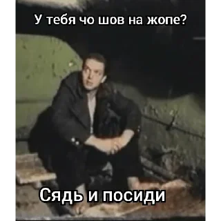 🧘 emoji Зелёный Слоник Telegram sticker 24 of 84