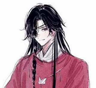 😌 emoji Hua Chen Telegram sticker 23 of 25
