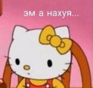 🤔 emoji ауе Telegram sticker 23 of 96