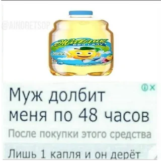 😍 emoji ауе Telegram sticker 10 of 97