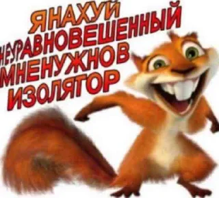 🤪 emoji ауе Telegram sticker 21 of 96