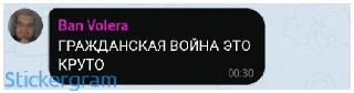 😛 emoji Deep-ex-ржомба Telegram sticker 8 of 73