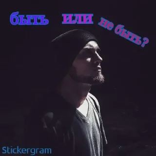 🤔 emoji Deep-ex-ржомба Telegram sticker 21 of 73