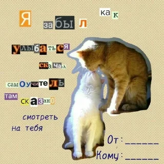 🥰 emoji 5 а топчк Telegram sticker 23 of 102