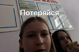 Sticker from Брррр тобитоп
