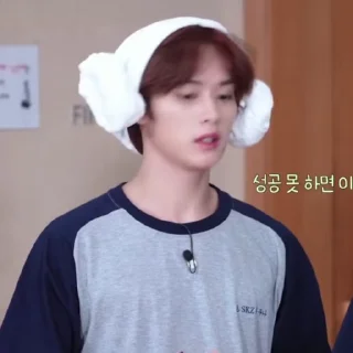 🌟 emoji minho @ARA2VH Telegram sticker 18 of 26
