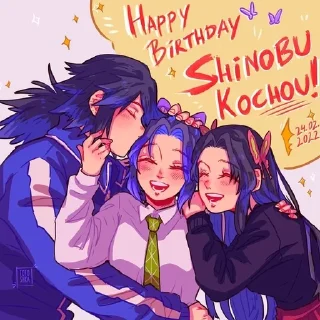 🌟 emoji Шинобу/Гию Telegram sticker 7 of 41