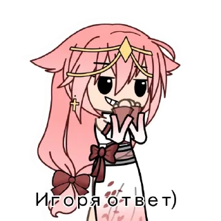 😂 emoji Я арбуз⚰️ @Nvcbncx Telegram sticker 19 of 120