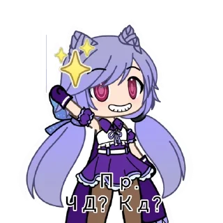 👋 emoji Я арбуз⚰️ @Nvcbncx Telegram sticker 23 of 120