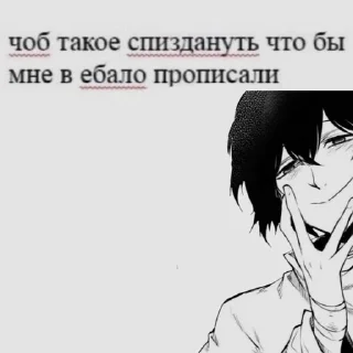 ☺️ emoji не забывай Telegram sticker 21 of 89