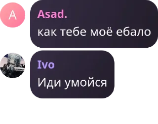 🖖 emoji флудяры Telegram sticker 19 of 66