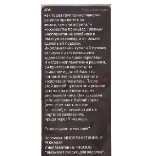 👍 emoji абортыши lavender флудп и candy flood Telegram sticker 21 of 31