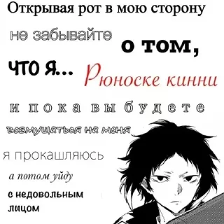 😝 emoji не забывай Telegram sticker 10 of 89