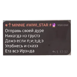 👍 emoji абортыши lavender флудп и candy flood Telegram sticker 18 of 31