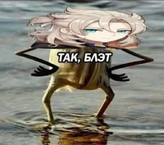 😑 emoji Ксюша лучшая Telegram sticker 5 of 6
