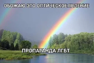🌟 emoji Чот не эшкере( Telegram sticker 8 of 38