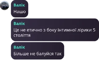 👨‍🏭 emoji Геніальні цитати 2 Telegram sticker 17 of 120