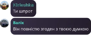 🐌 emoji Геніальні цитати 2 Telegram sticker 9 of 120