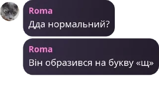 ⏳ emoji Геніальні цитати 2 Telegram sticker 21 of 120