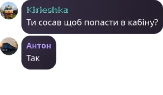 🧑‍🚀 emoji Геніальні цитати 2 Telegram sticker 23 of 120