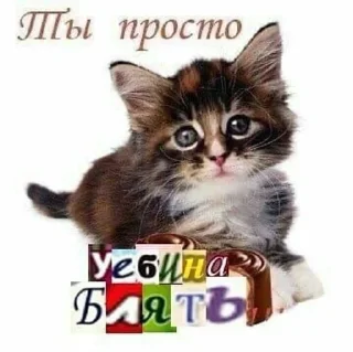 🌟 emoji пупупуу Telegram sticker 5 of 57