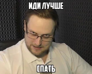 🌟 emoji Примовская хуйня Telegram sticker 13 of 30