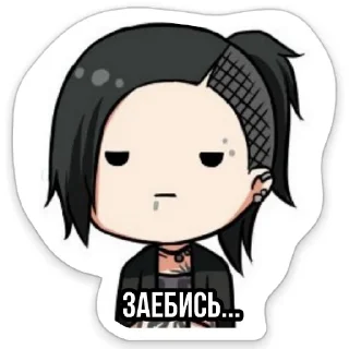 😒 emoji FLAME Telegram sticker 13 of 24