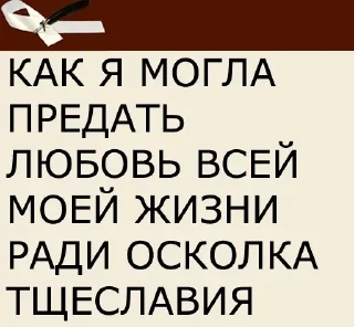 💁 emoji добрый Фикбук Telegram sticker 13 of 24