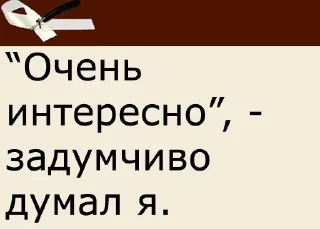 🤔 emoji добрый Фикбук Telegram sticker 5 of 24