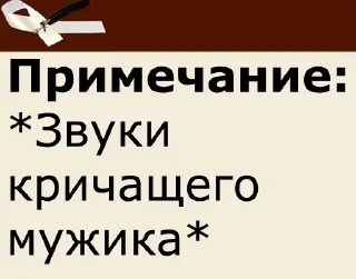 🤷‍♀️ emoji добрый Фикбук Telegram sticker 21 of 24