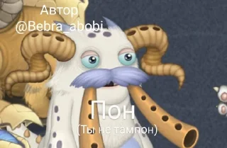 🌟 emoji Стикеры мсм на все случаи Telegram sticker 19 of 120