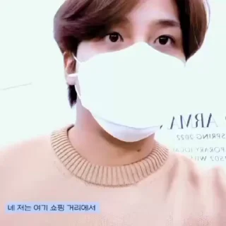 🛹 emoji Choi Jongho @soyummytati Telegram sticker 8 of 38