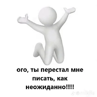🤡 emoji типа крутой Telegram sticker 11 of 69