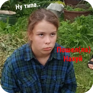 😠 emoji ПАБДЖИ МОБАИЛ Telegram sticker 19 of 76